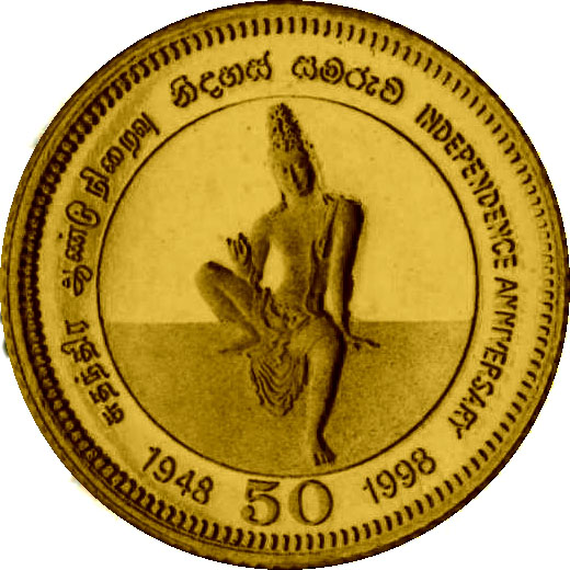 1998_Rs5000__obverse