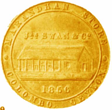 1856_swan_marandhan_store_reverse