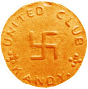 united_club_kandy_obverse