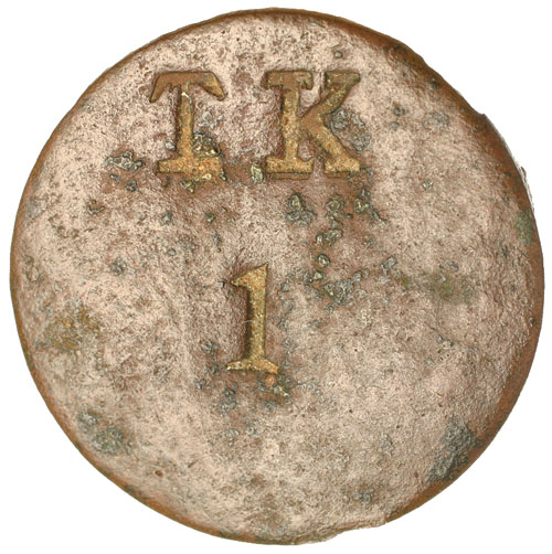 tk_1_obverse