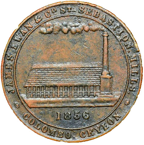 1856_swan_sebastian_mills_obverse