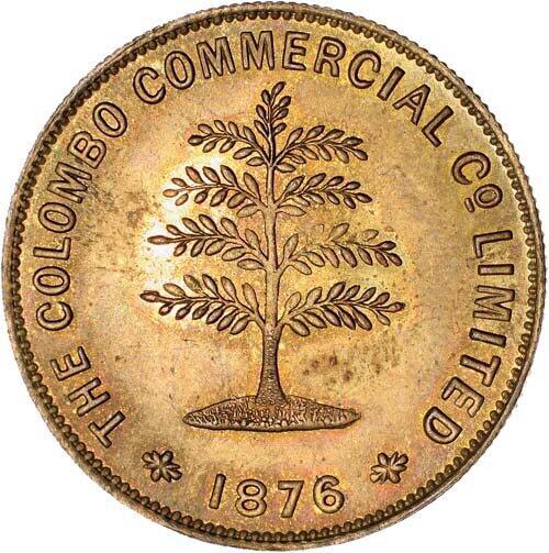 1876_slave_island_mills_obverse