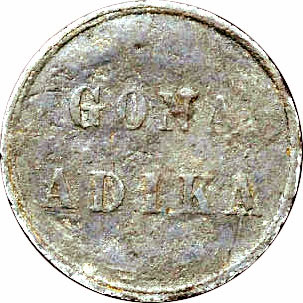 gona_adika_half_obverse