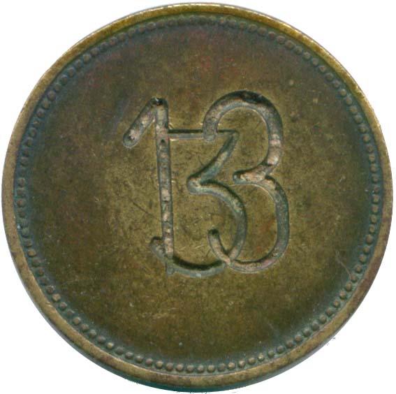 gwco_half_reverse