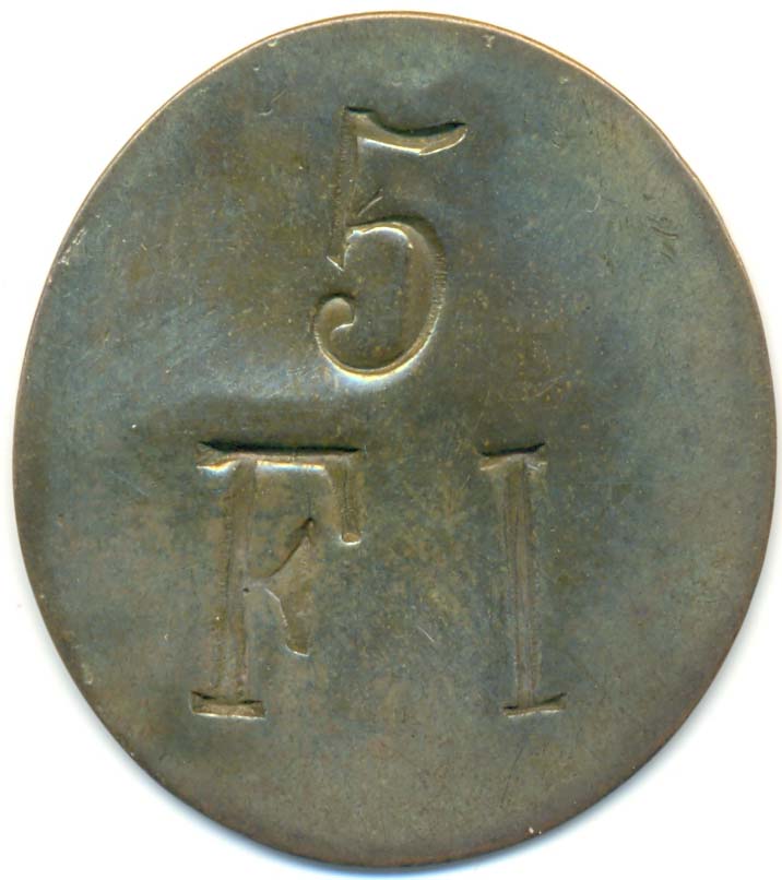 P117_obverse