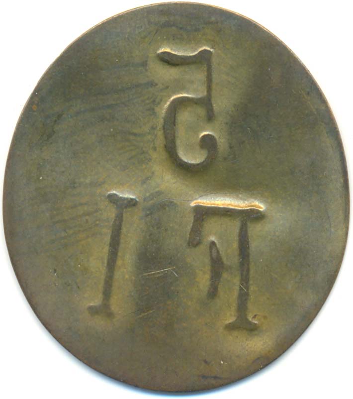 P117_reverse