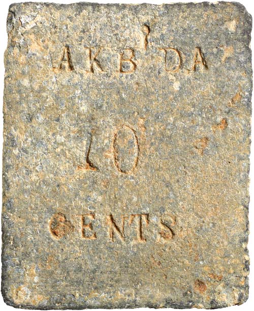 akbda_10c_zn_obverse