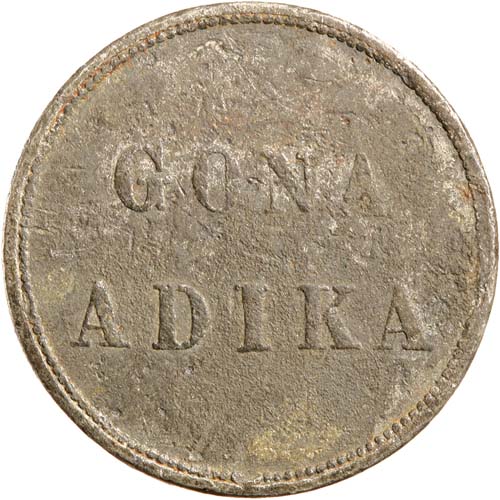 gona_adika_full_reverse