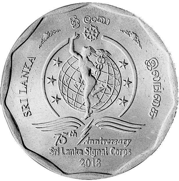 2018_slsc75_r10_obverse