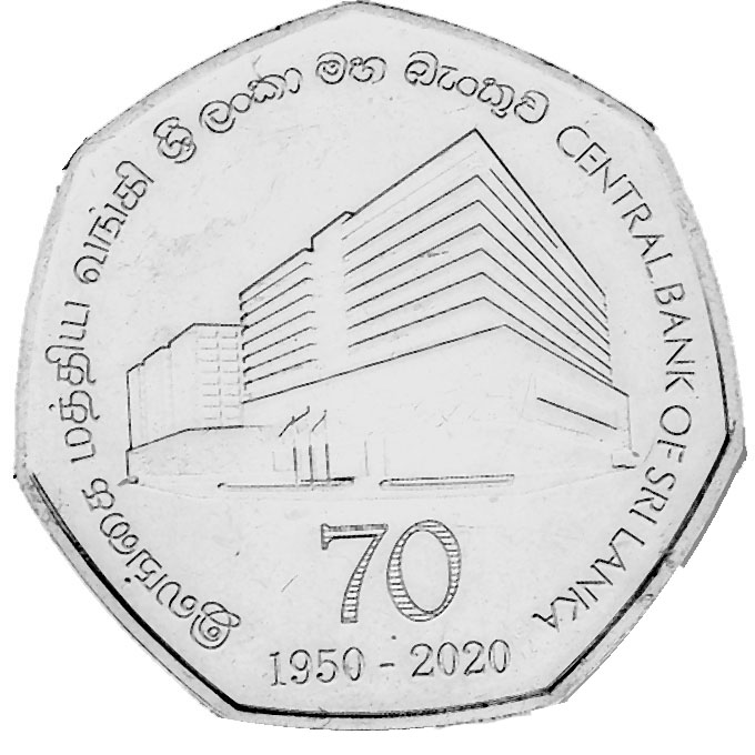 2020_cbsl70_Rs20_obverse