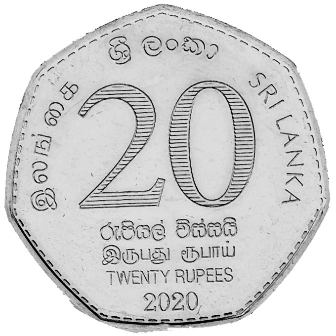 2020_cbsl70_Rs20_reverse