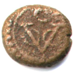 1783_voc_c_Qst_cu-dump_obverse