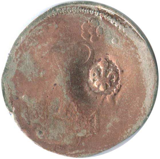 161x_hol_2st_lily_cm_obverse