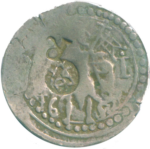 1652_GA_SI_2tanga_cm_R+VOC-I_ag_reverse