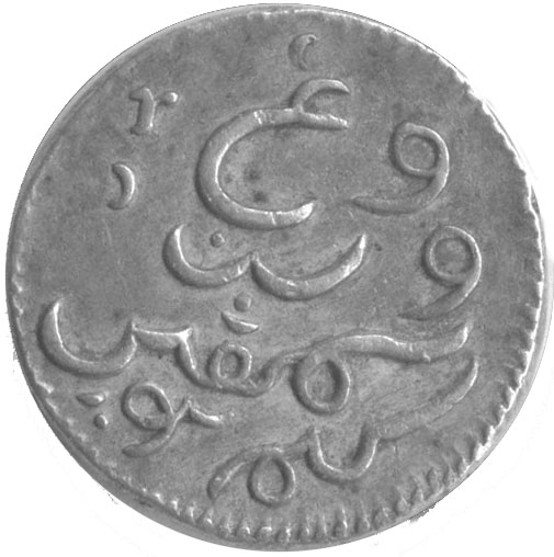 1787_surup_ag_obverse