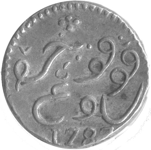 1787_surup_ag_reverse