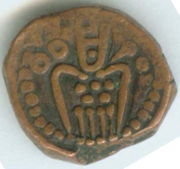 negapatnam_duit_cud_obverse