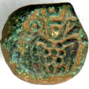 negapatnam_duit_cud_obverse