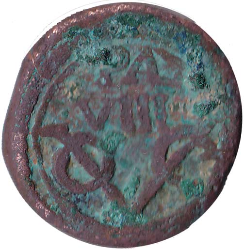 Paliakate_8kas_cud_obverse