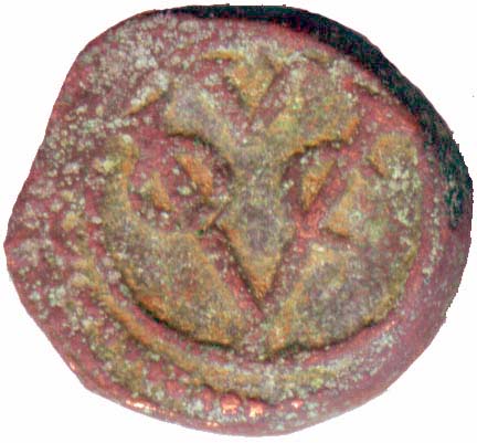 pulicat_V_kas_cud_obverse