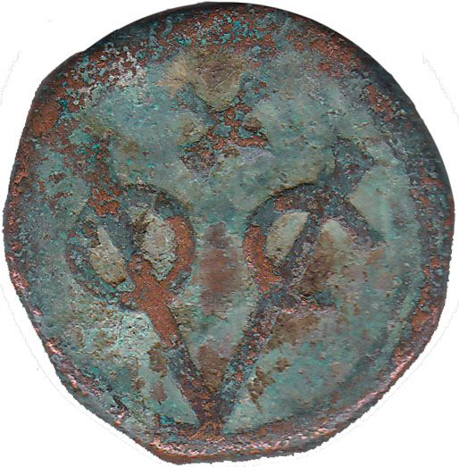 Paliakate_X_kas_cud_obverse