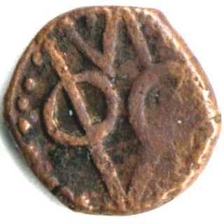 voc_negapatnam_2kas_cud_obverse