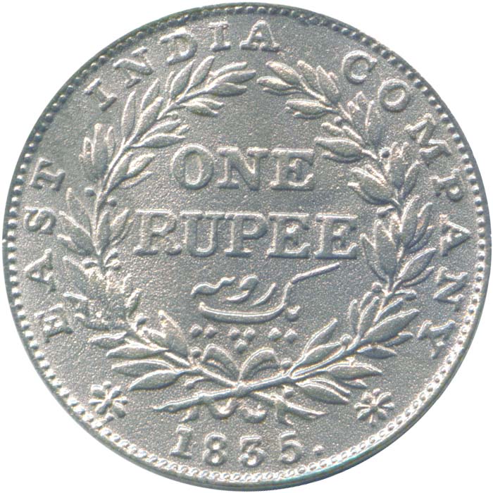 cbsl_eicr_replica_reverse