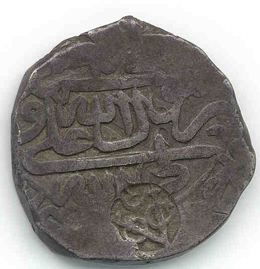 abbasi_4_shahi_Suleiman_+_cm_obverse