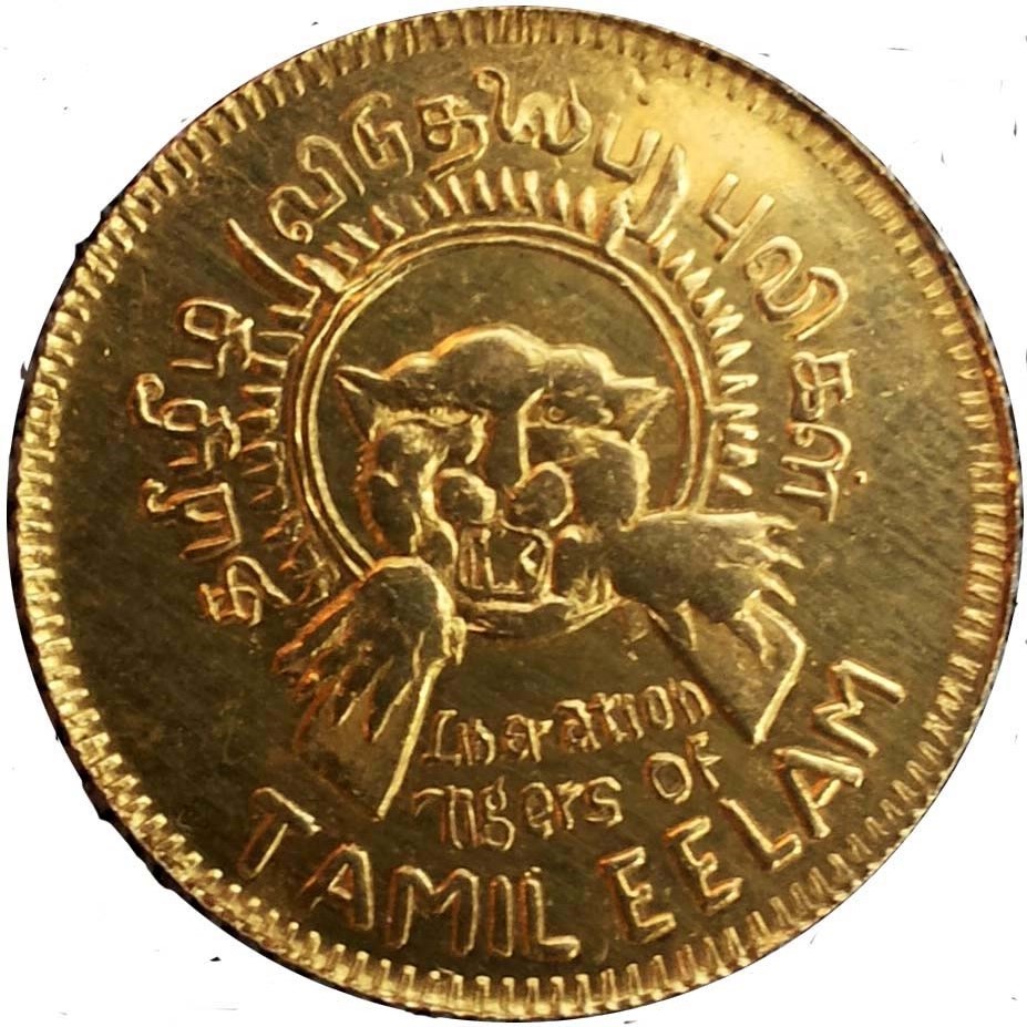 1990_ltte_au_obverse