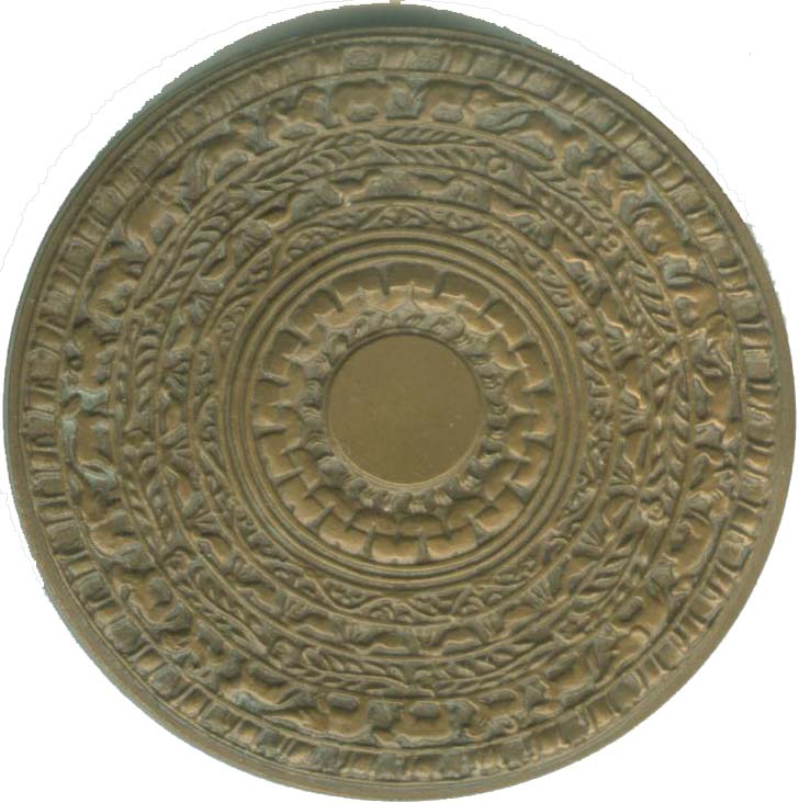 ccf_Abhayagiriya_obverse