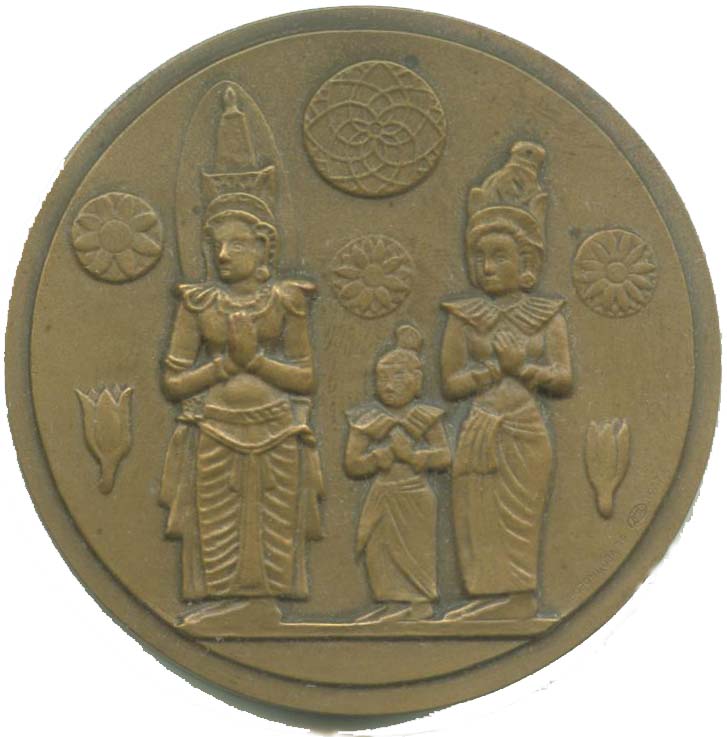 ccf_Dambulla_obverse