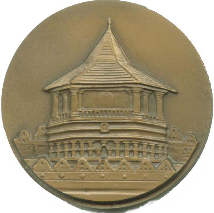 ccf_Kandy_obverse