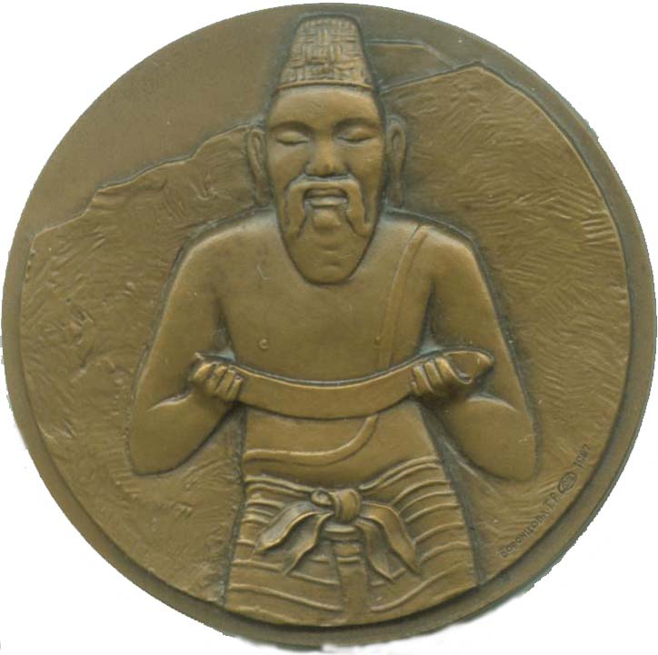 ccf_Polonnaruwa_obverse