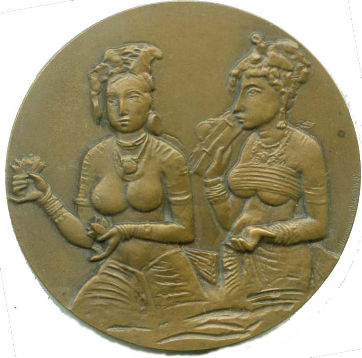 ccf_sigiriya_obverse