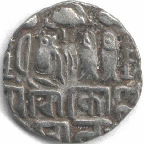 Gangaikonda_chola_ag_reverse