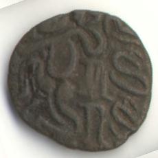 rajaraja_chola_734_reverse