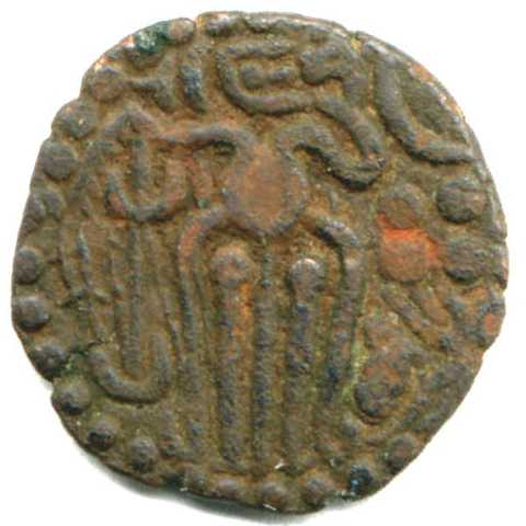 rajaraja_chola_739_obverse