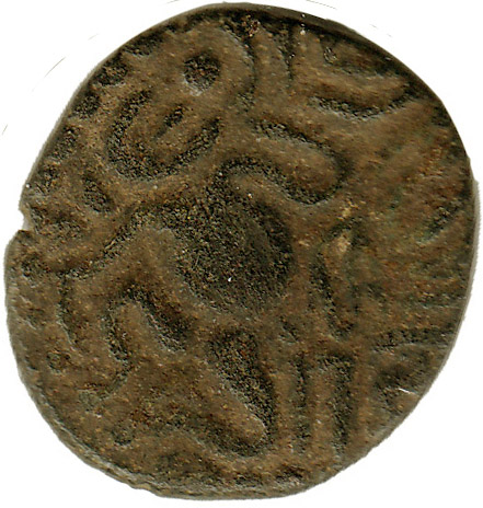 rajaraja_footprint_reverse