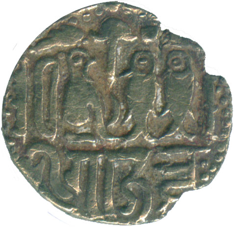 Rajendra_chola_au_obverse