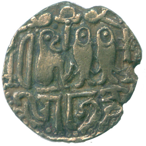 Rajendra_chola_au_reverse