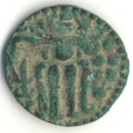 1187_nissankamalla_obverse