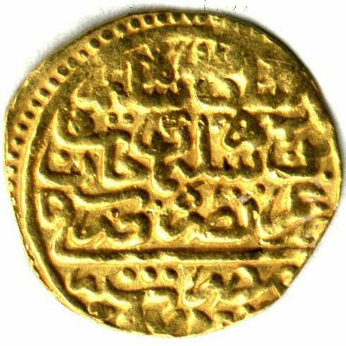 selim_ii_Misr_au_obverse