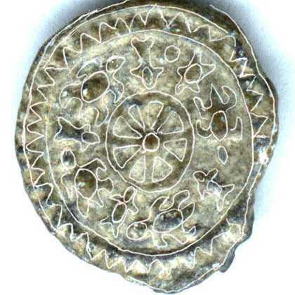 ruhuna1_lakshmi_brahmi_pb_obverse