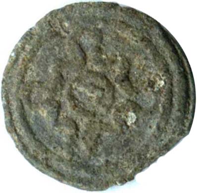 ruhuna1_brahmi_pb_obverse