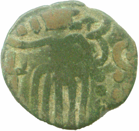 setu_I-2_masaka_cu_obverse