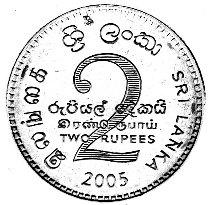 SriLanka_r02_reverse