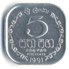 1978 - 1991 - Sri Lanka - Five Cents