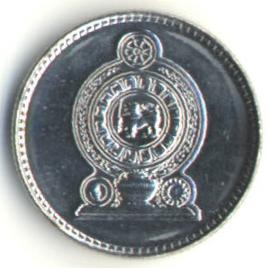 SriLanka_50c_obverse