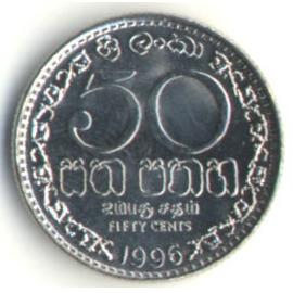 SriLanka_50c_reverse