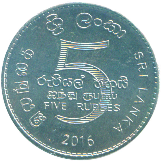 SriLanka_r05_reverse